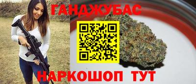 скорость mdpv Абинск