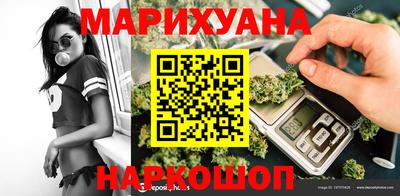 PSILOCYBIN Азнакаево