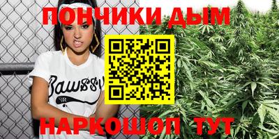 дурь Абакан