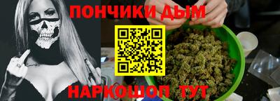 скорость mdpv Абинск