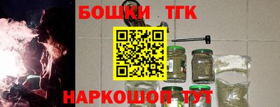 дурь Абакан