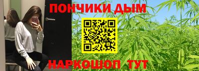 PSILOCYBIN Азнакаево