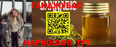 дурь Абакан