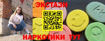 СК Азнакаево