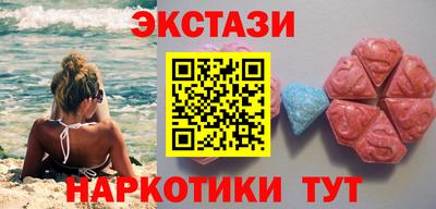 скорость mdpv Абинск