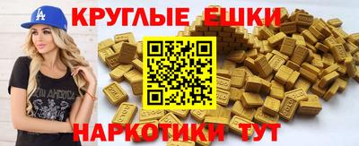 PSILOCYBIN Азнакаево