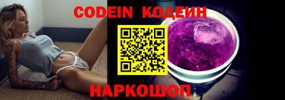MDMA Абакан