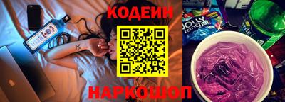 PSILOCYBIN Азнакаево