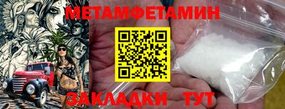 дурь Абакан