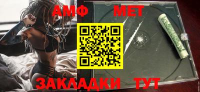 СК Азнакаево