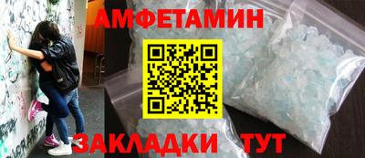 дурь Абакан