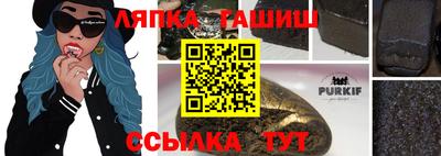 скорость mdpv Абинск