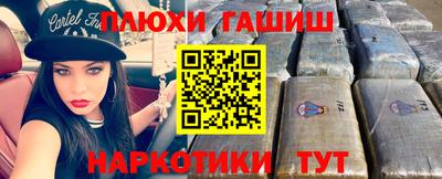 скорость mdpv Абинск