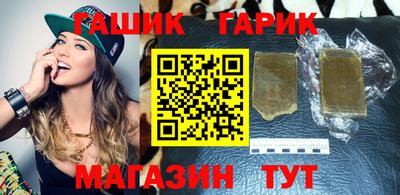 скорость mdpv Абинск