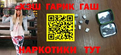 СК Азнакаево