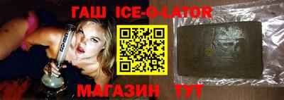 СК Азнакаево