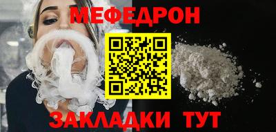 дурь Абакан