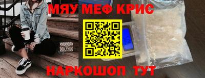 дурь Абакан