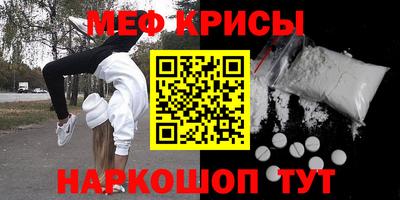 дурь Абакан