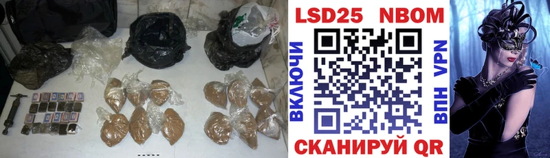 LSD-25 экстази ecstasy  Азнакаево 