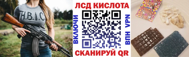 Марки 25I-NBOMe 1,8мг  Азнакаево 