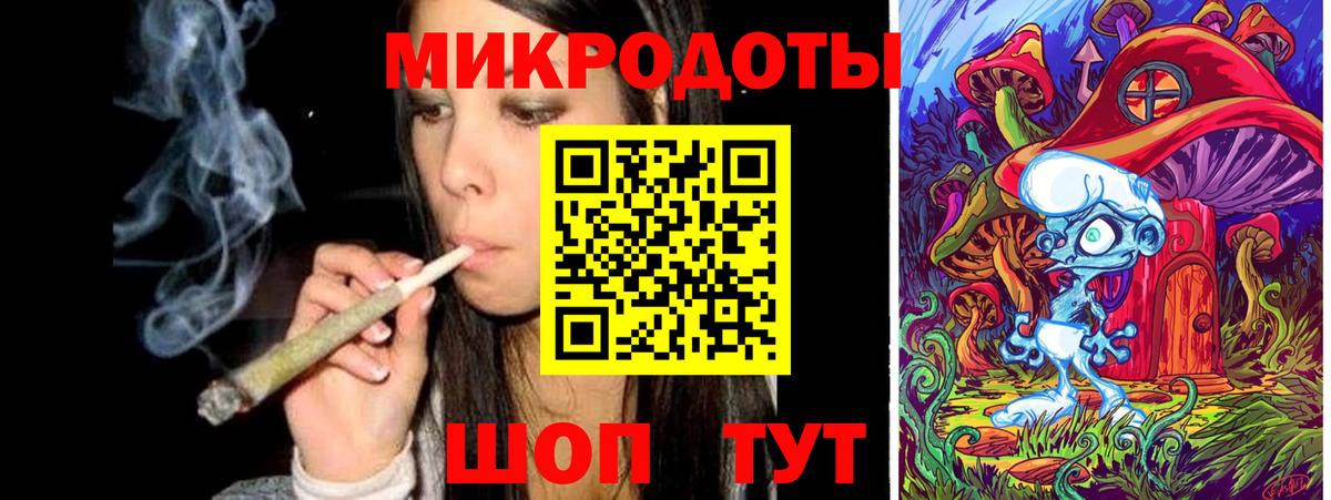 Галлюциногенные грибы мухоморы Азнакаево