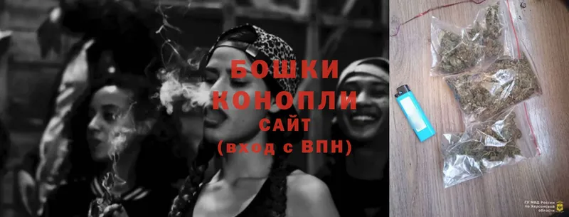Каннабис сатива  купить наркоту  omg маркетплейс  Азнакаево 